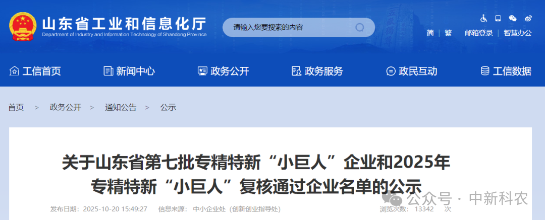 6903171c22f97.png 359698f2c266062a4661d92f042bf961.png